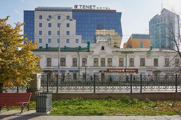 Отель в центре города Екатеринбурга | TENET hotel
